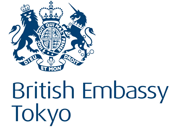 駐日英国大使館